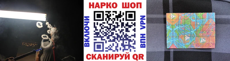 Купить наркотик Олёкминск ГАШ  A PVP  Меф 
