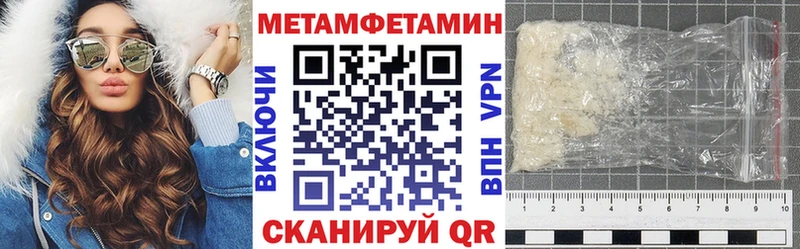 blacksprut зеркало Олёкминск Amphetamine 97% закладка