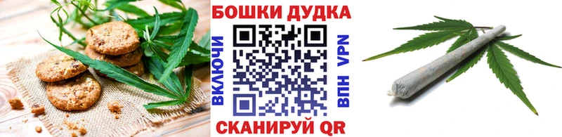 МЕГА ссылки  Олёкминск  Cannafood конопля 