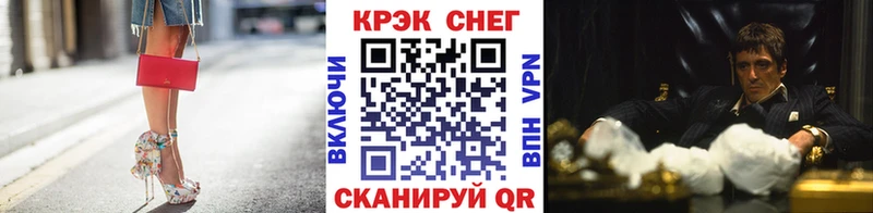 купить наркотик  площадка как зайти  COCAIN Перу  Олёкминск 