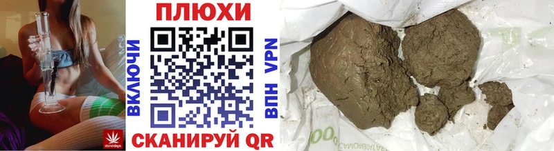 Гашиш VHQ ОМГ ОМГ сайт Олёкминск