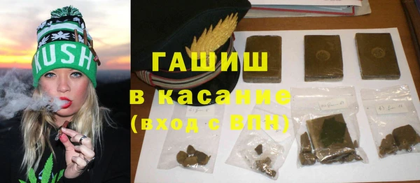 гашик Баксан