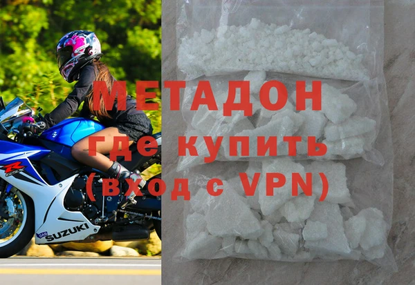 мет Богородицк