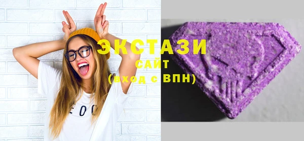 гашик Баксан