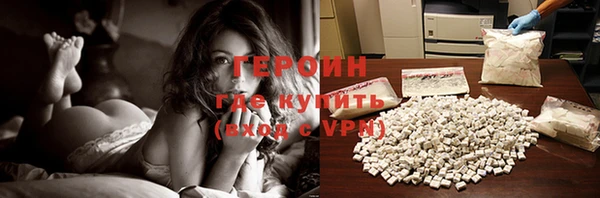jwh Балабаново