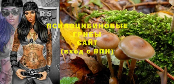 jwh Балабаново