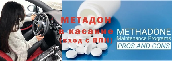 стаф Балахна