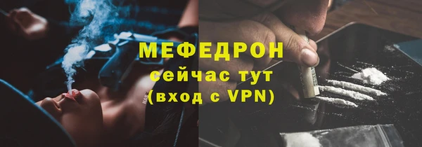 jwh Балабаново