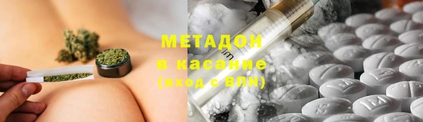 гашиш Богданович