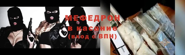 jwh Балабаново