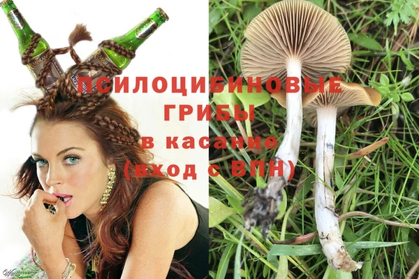 бутик Богородск
