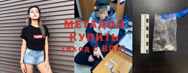 гашик Сосновка