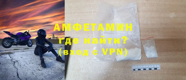 jwh Балабаново