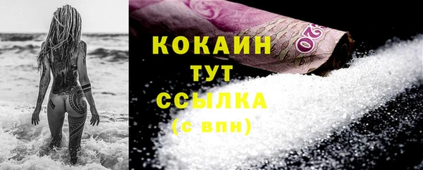 гашик Баксан