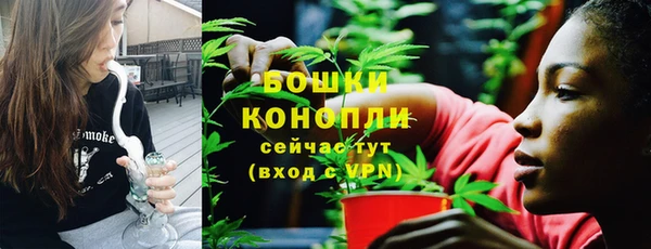 мет Богородицк