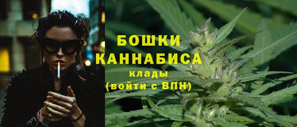 не бодяженный Сосновый Бор