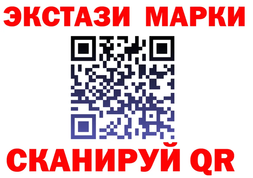 АМФ 98% ссылки площадка гидра Олёкминск