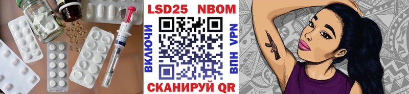 где можно купить Олёкминск ЛСД экстази ecstasy