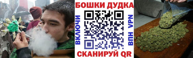 Марихуана семена Олёкминск