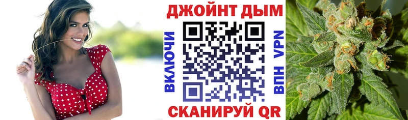 цена наркотик  Олёкминск  Канабис OG Kush 